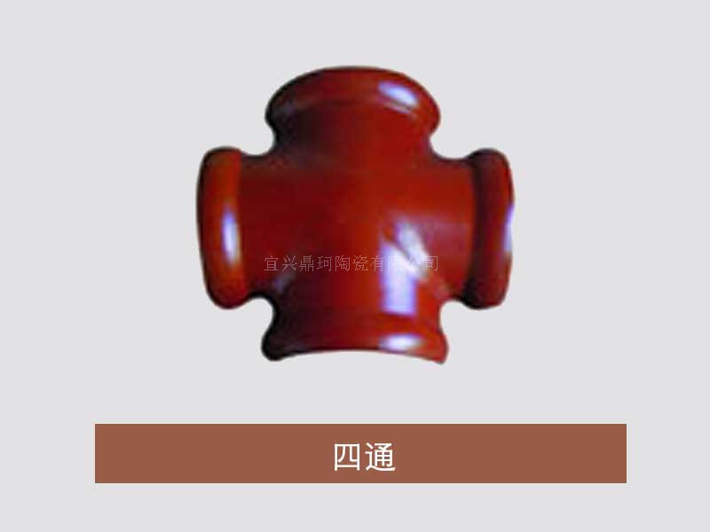 四通厂家批发